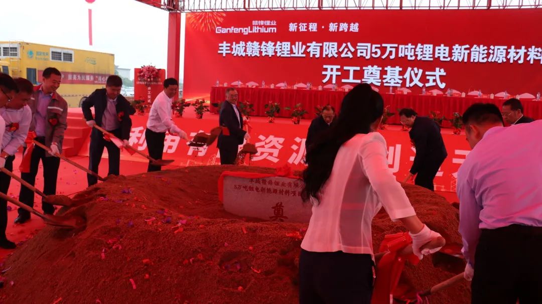 BG大游集团(中国)唯一官方网站